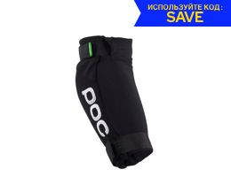 POC Joint VPD 2.0 Elbow Guard 2018